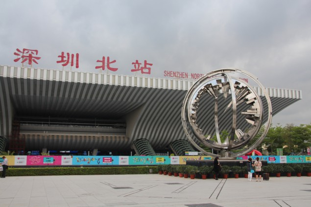 2015_China_Shenzhen